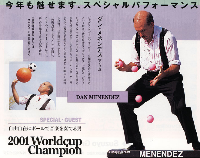 Dan Menendez 2001 World Cup Champion